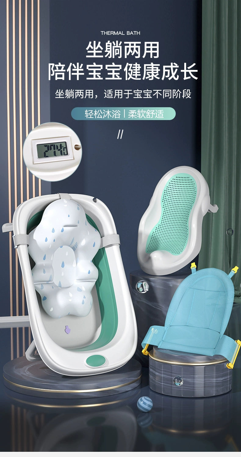 Foldable Baby Bath Tub with Thermometer