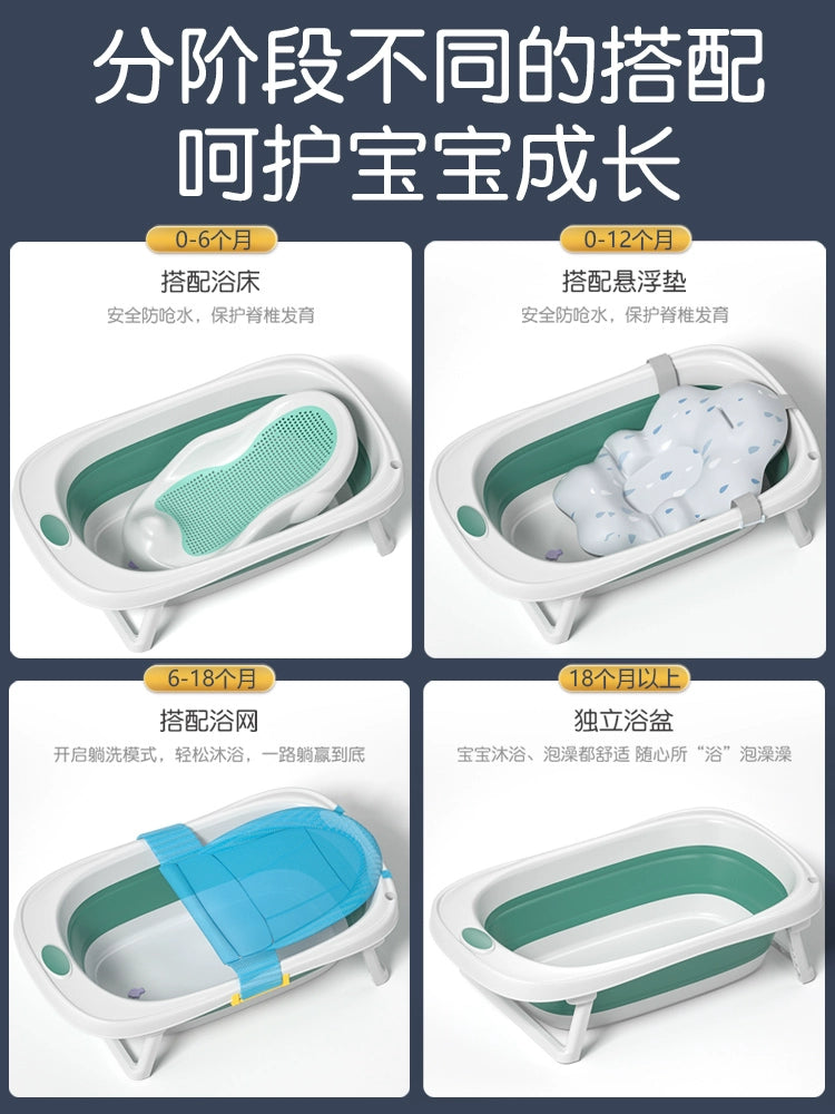 Foldable Baby Bath Tub with Thermometer