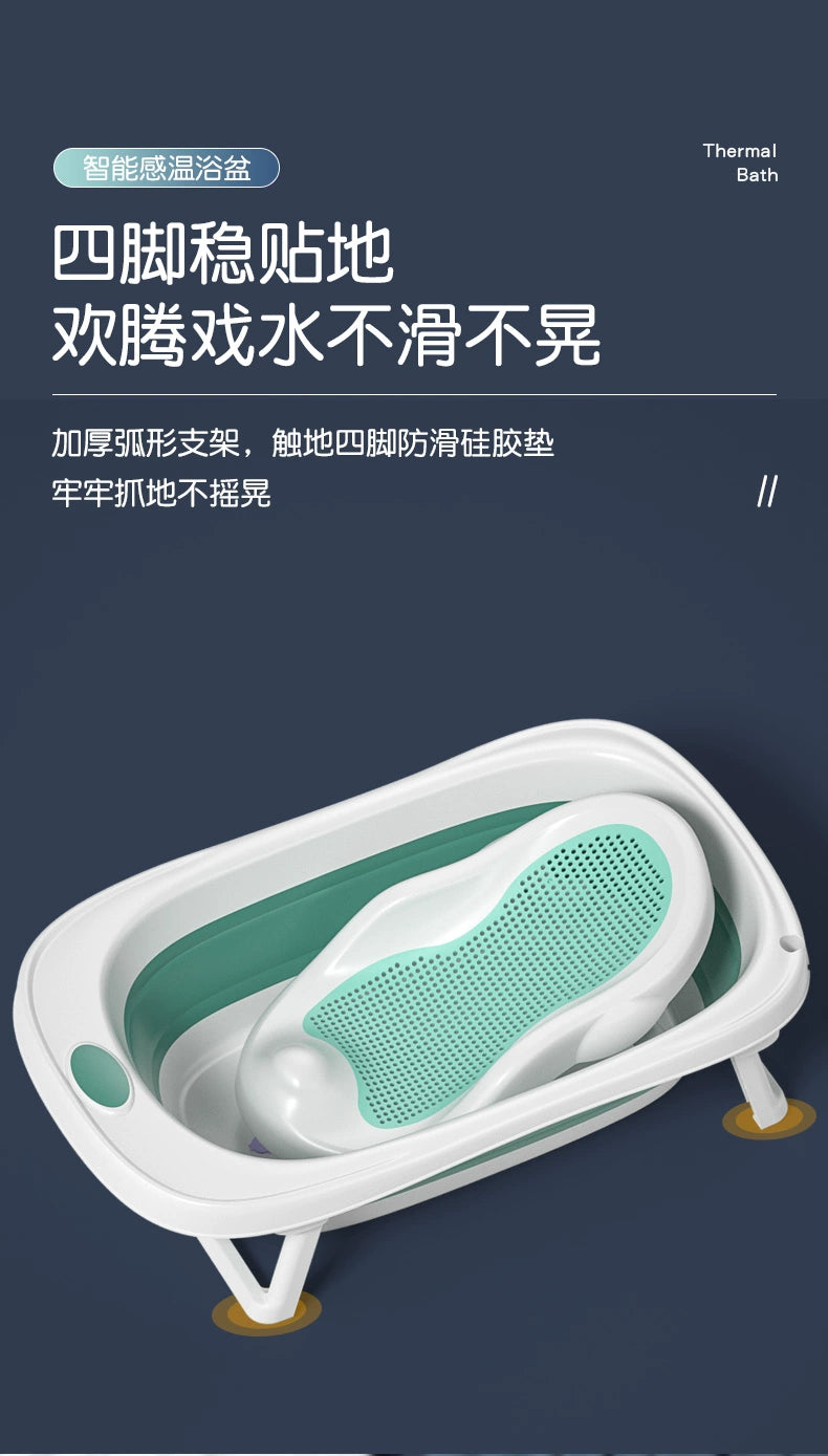 Foldable Baby Bath Tub with Thermometer