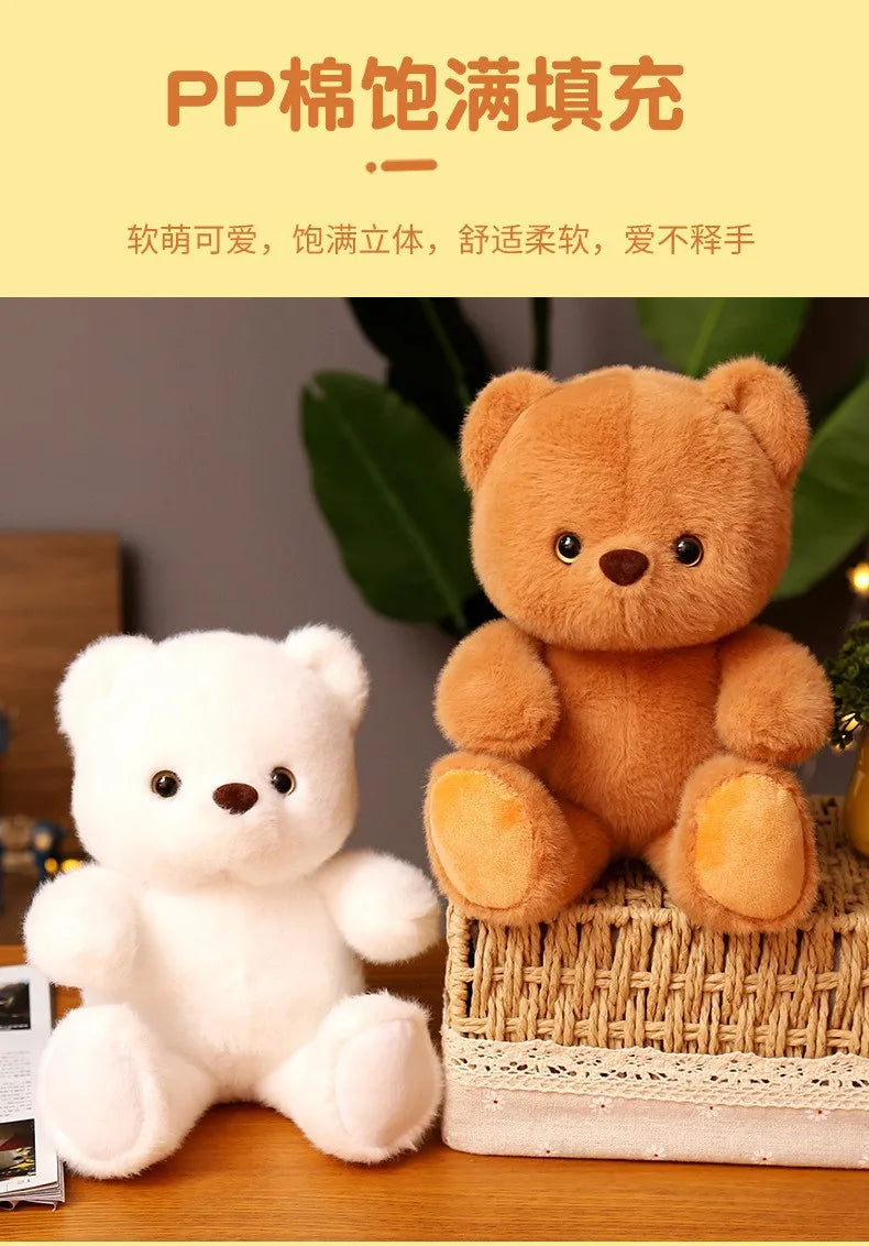 Cute Baby Toy Stuffed Bear Plush - 10inch