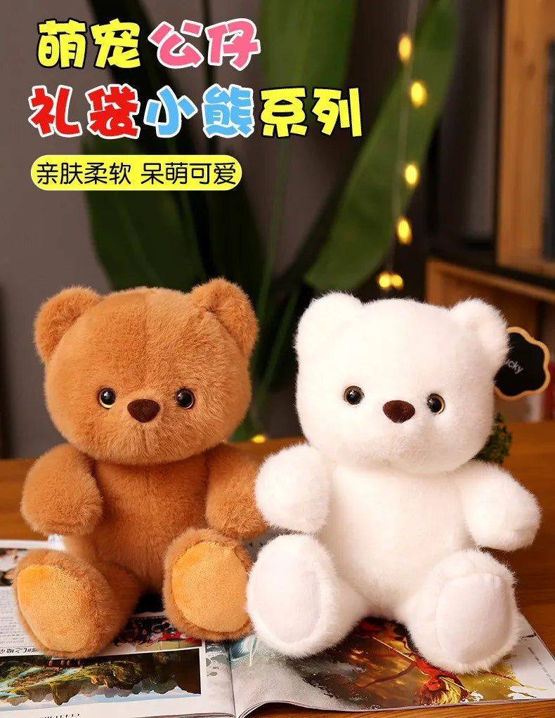 Cute Baby Toy Stuffed Bear Plush - 10inch