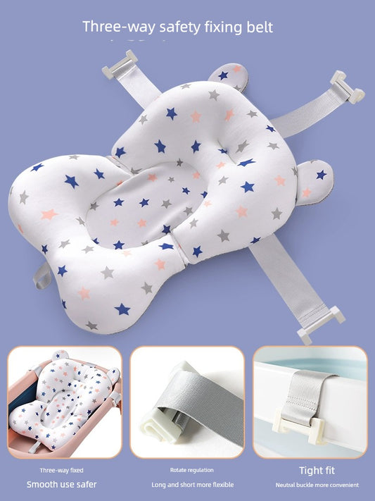 Baby Bath Cushion & Tub (Multiple Options)