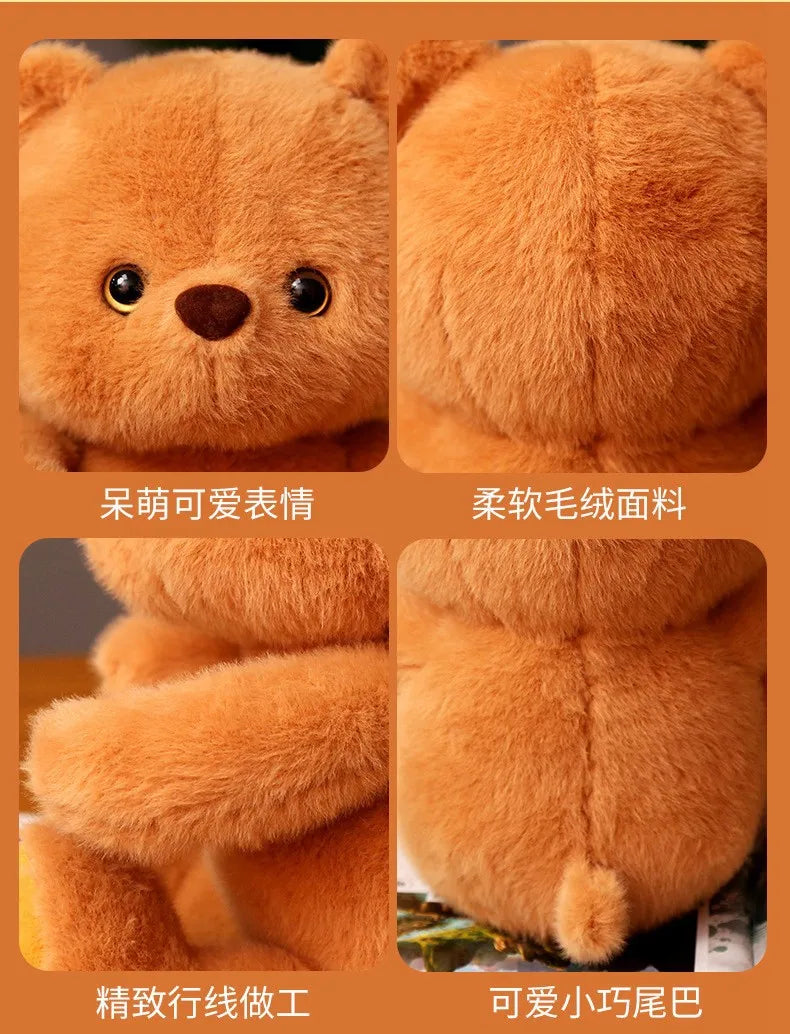 Cute Baby Toy Stuffed Bear Plush - 10inch