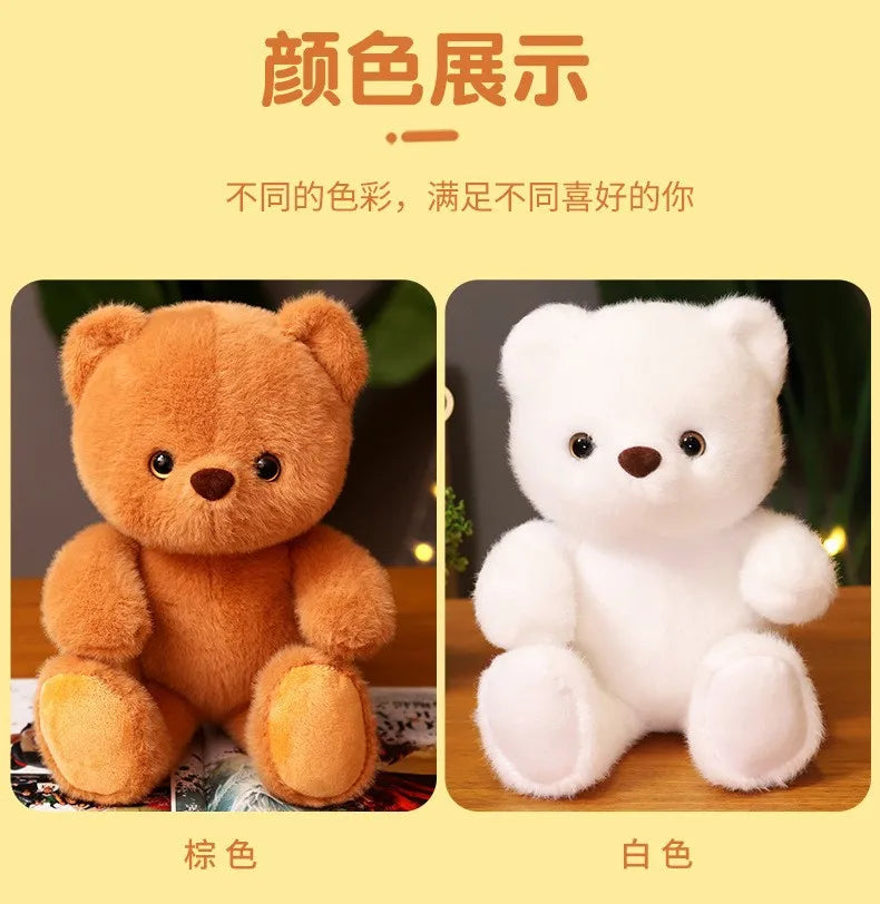 Cute Baby Toy Stuffed Bear Plush - 10inch