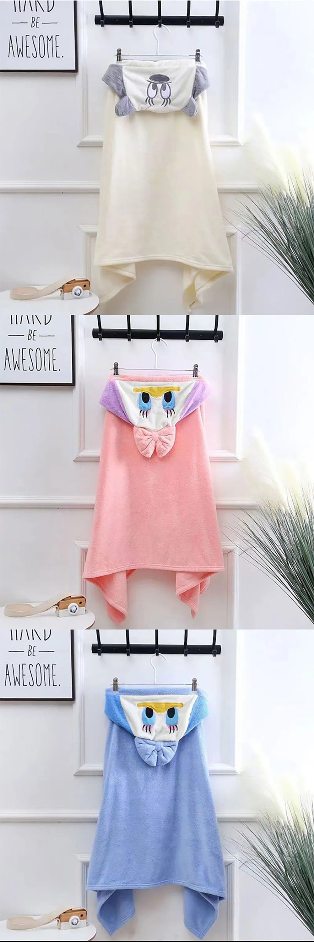 Hooded Super Soft Kids Bath Towels