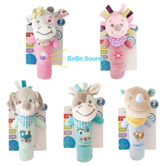 Cute Rattle Toys 0-24mo - Various Styles